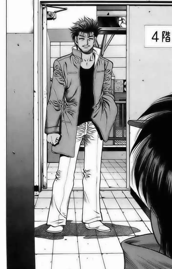 Hajime no Ippo Capítulo 666 - Page 4