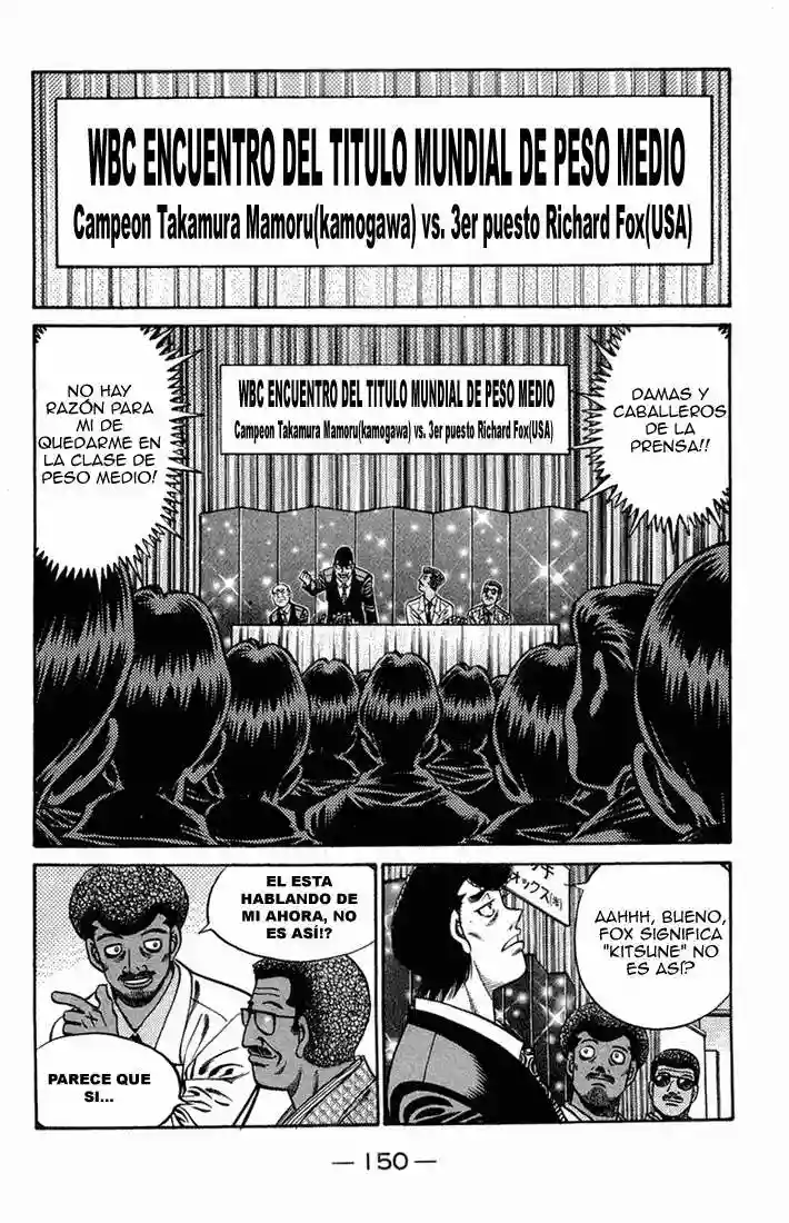 Hajime no Ippo Capítulo 667 - Page 12