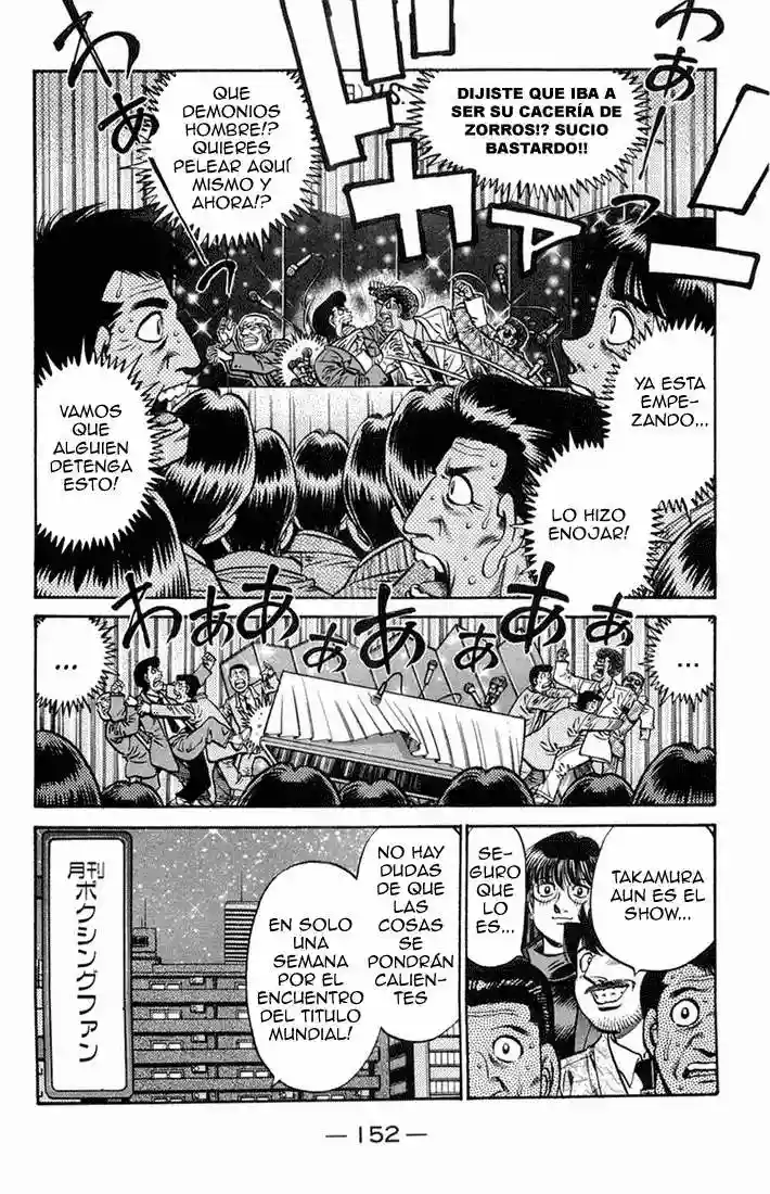 Hajime no Ippo Capítulo 667 - Page 14
