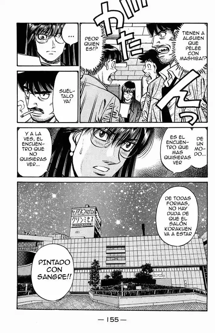 Hajime no Ippo Capítulo 667 - Page 17