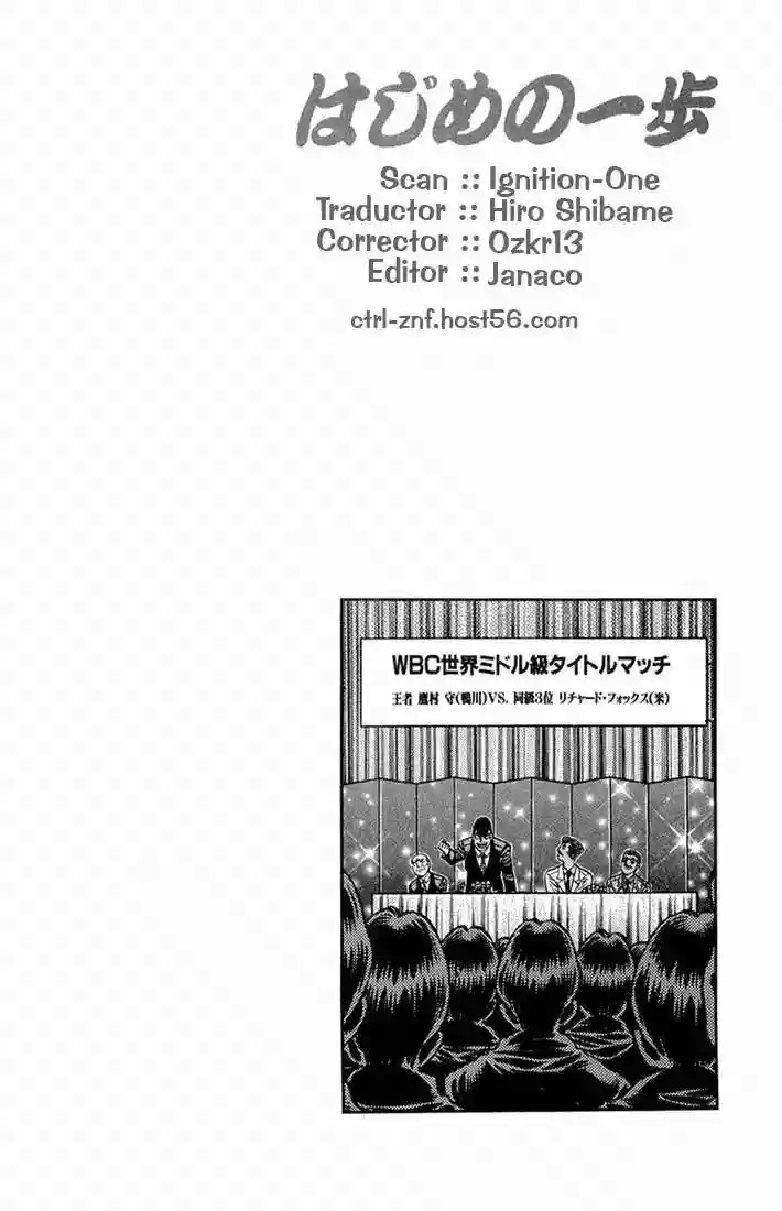 Hajime no Ippo Capítulo 667 - Page 20