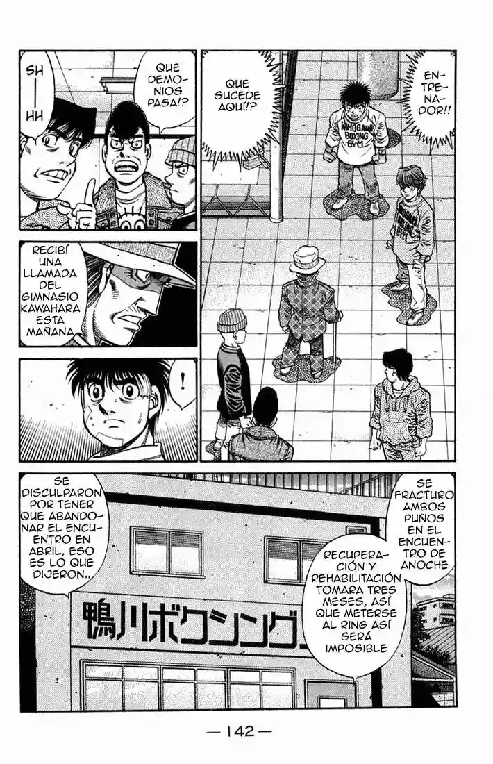 Hajime no Ippo Capítulo 667 - Page 4