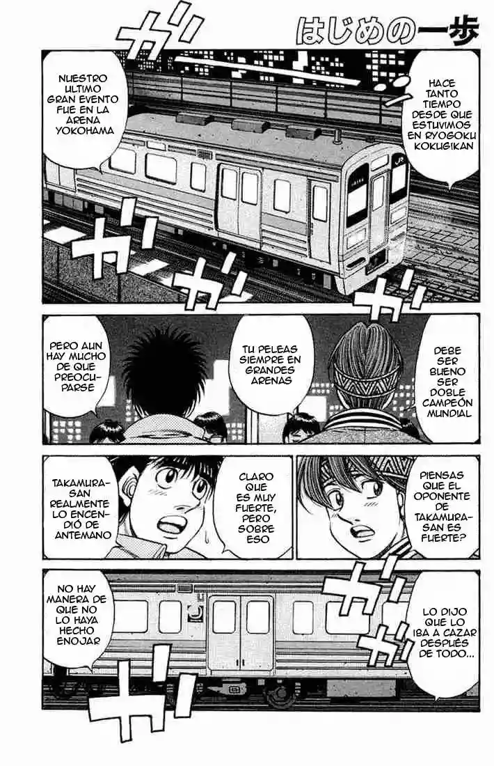 Hajime no Ippo Capítulo 668 - Page 1
