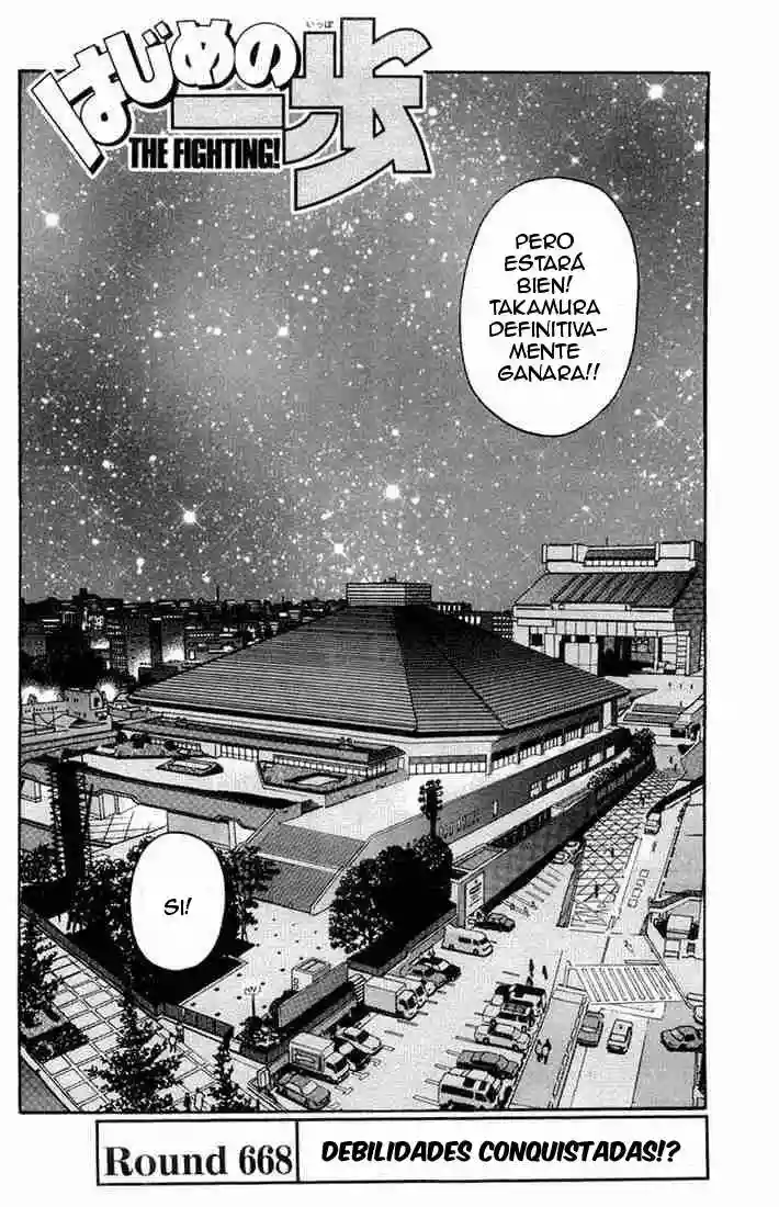 Hajime no Ippo Capítulo 668 - Page 2