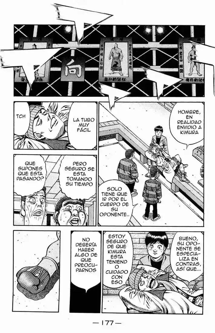 Hajime no Ippo Capítulo 669 - Page 5