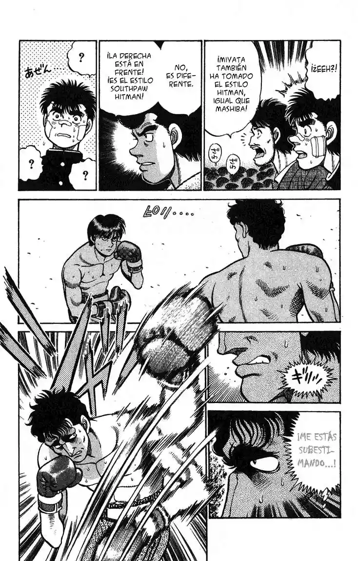 Hajime no Ippo Capítulo 67 - Page 16