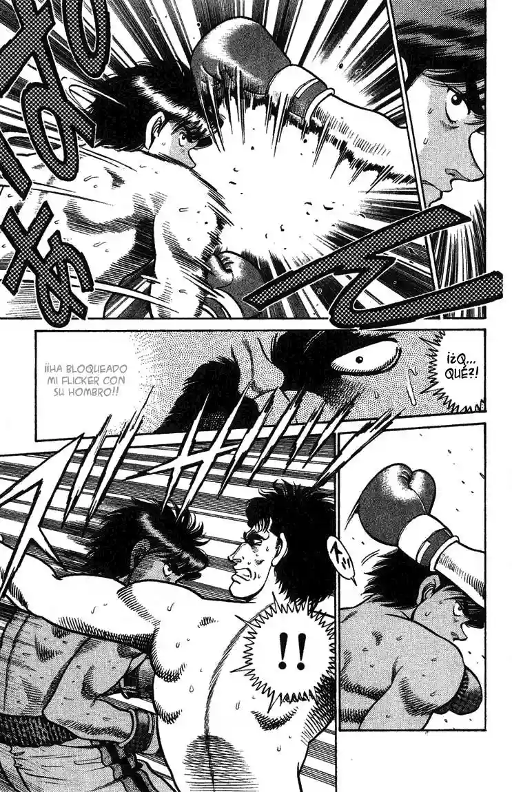 Hajime no Ippo Capítulo 67 - Page 17