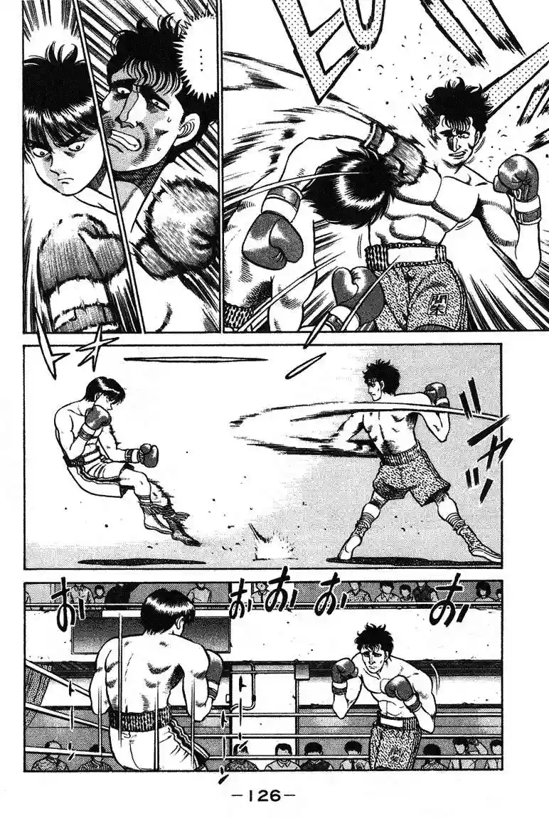Hajime no Ippo Capítulo 67 - Page 4