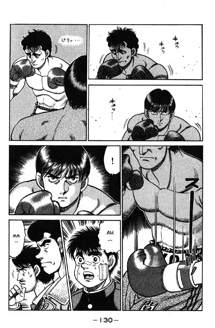Hajime no Ippo Capítulo 67 - Page 8