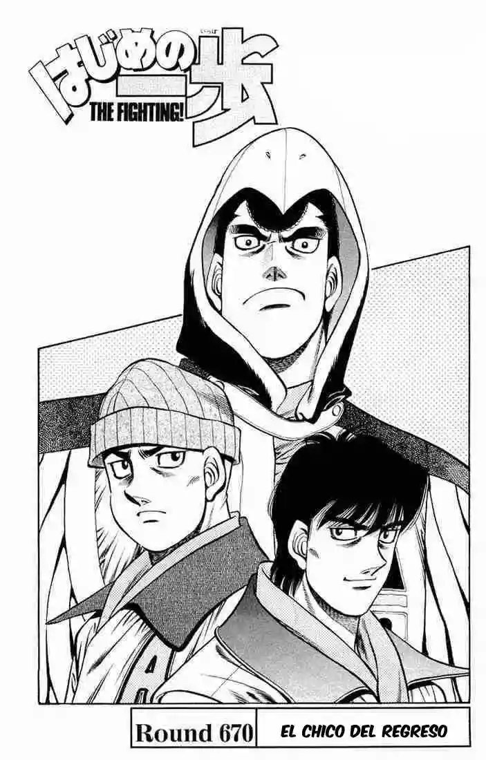 Hajime no Ippo Capítulo 670 - Page 1