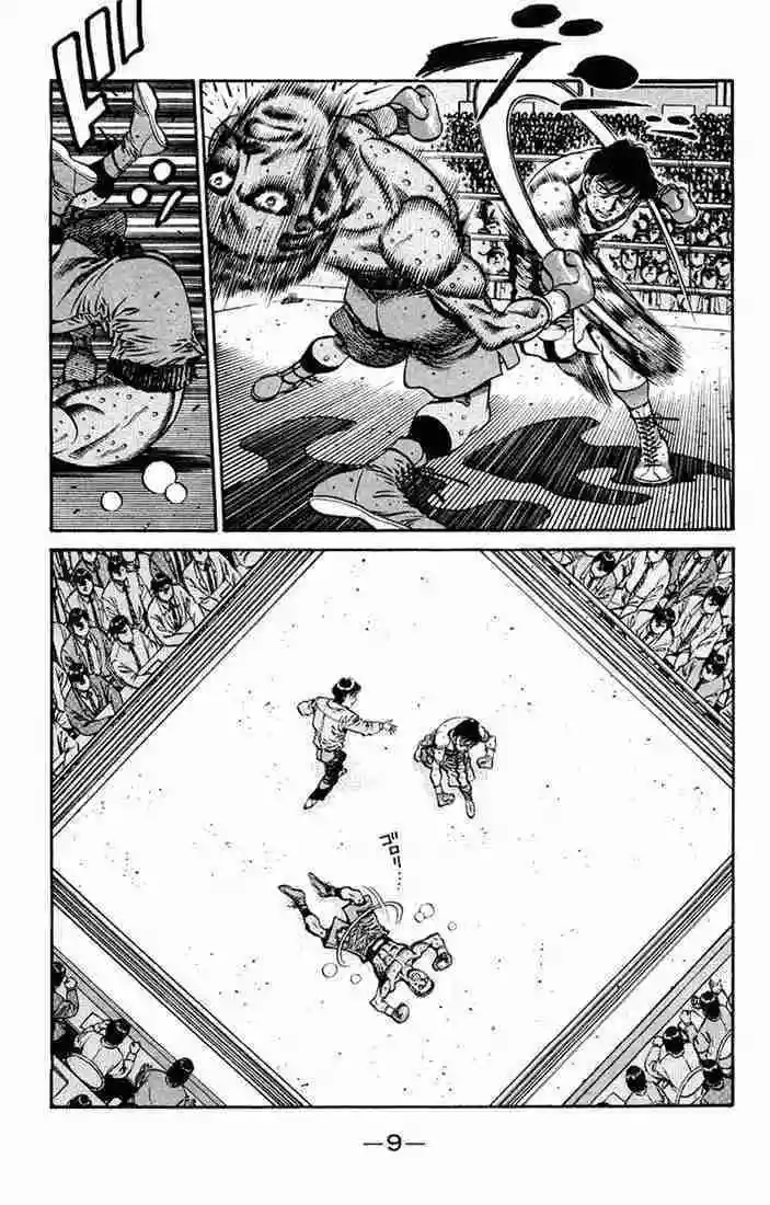 Hajime no Ippo Capítulo 670 - Page 7