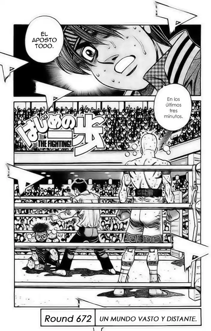 Hajime no Ippo Capítulo 672 - Page 1