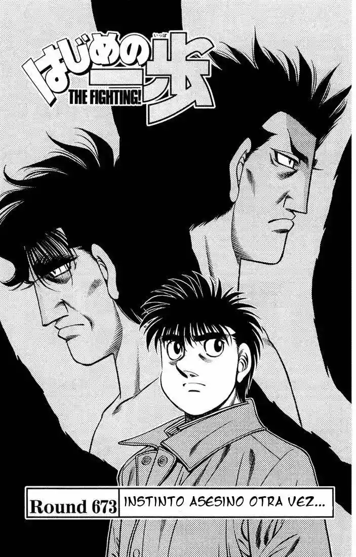 Hajime no Ippo Capítulo 673 - Page 1