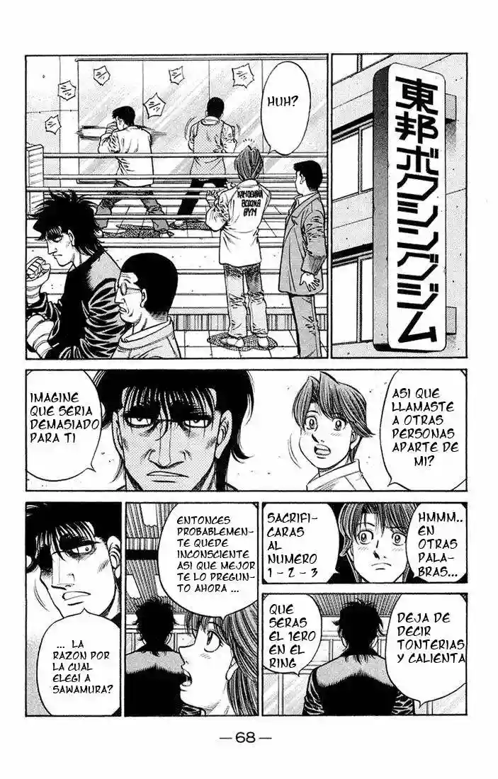 Hajime no Ippo Capítulo 673 - Page 12