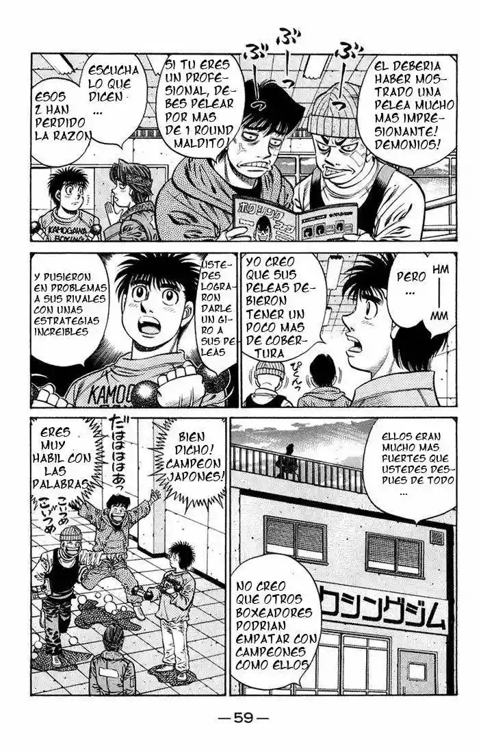 Hajime no Ippo Capítulo 673 - Page 3