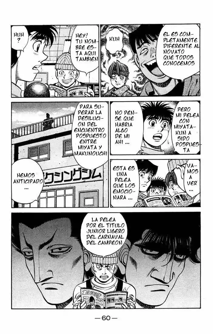 Hajime no Ippo Capítulo 673 - Page 4