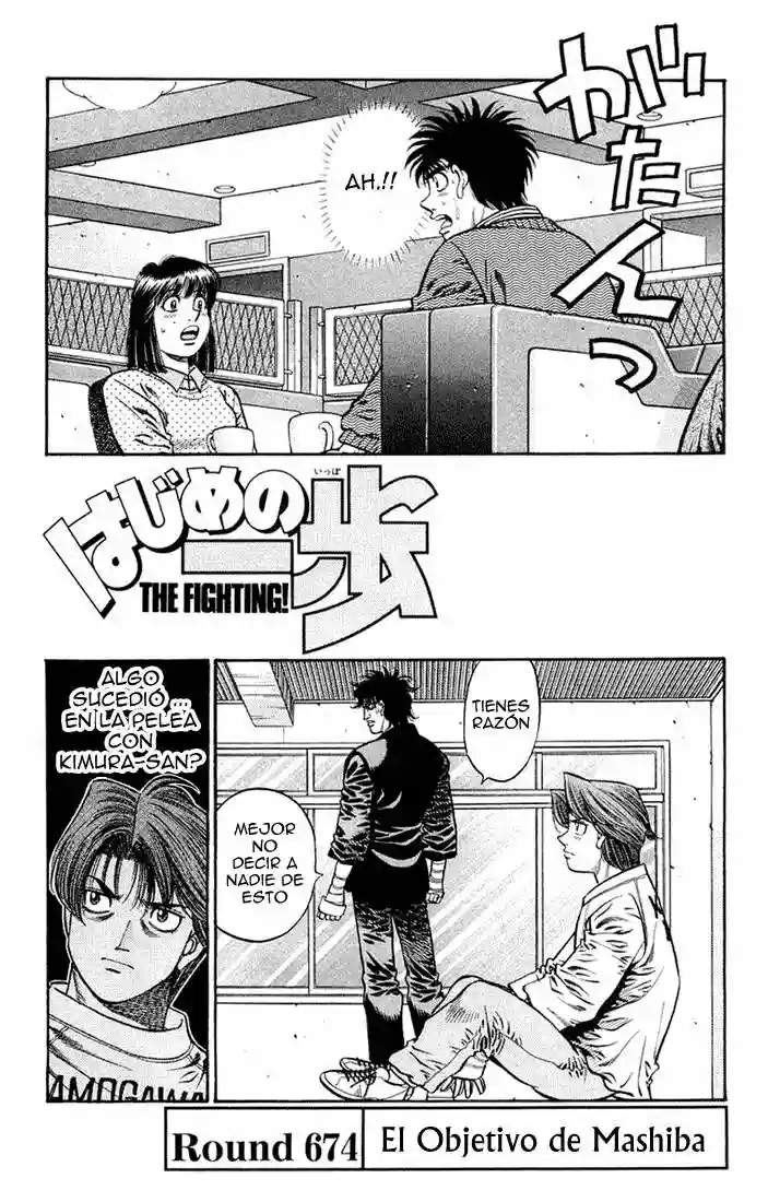 Hajime no Ippo Capítulo 674 - Page 1