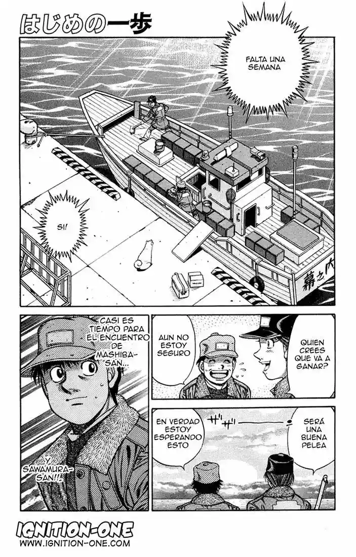 Hajime no Ippo Capítulo 675 - Page 1