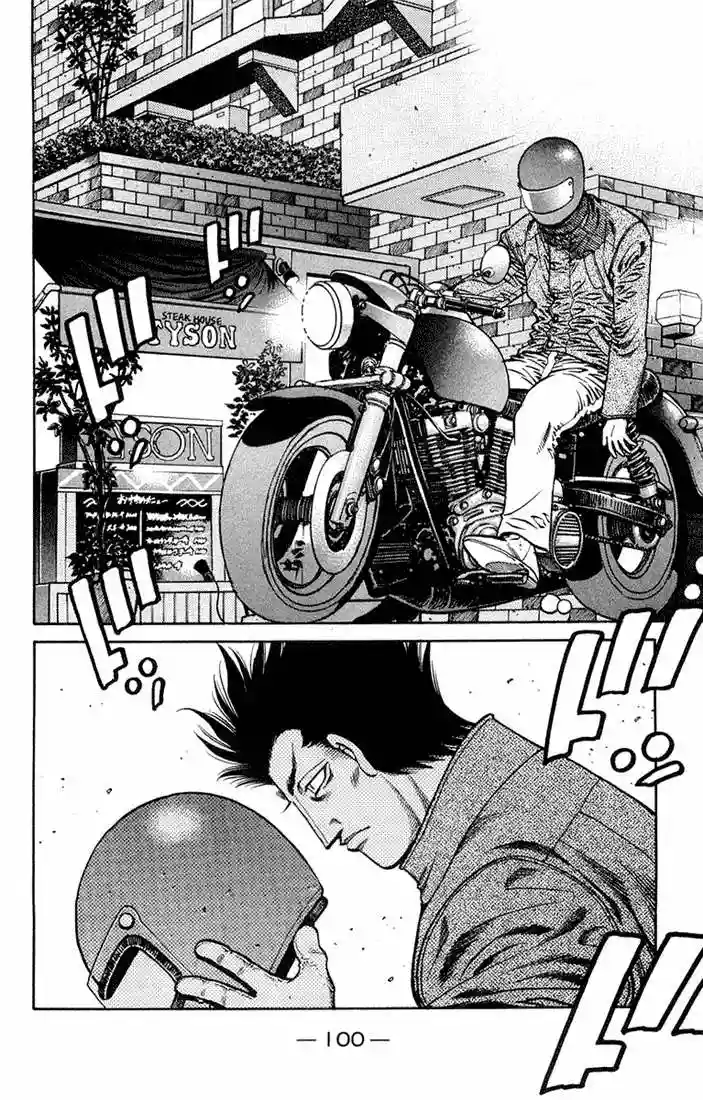 Hajime no Ippo Capítulo 675 - Page 8