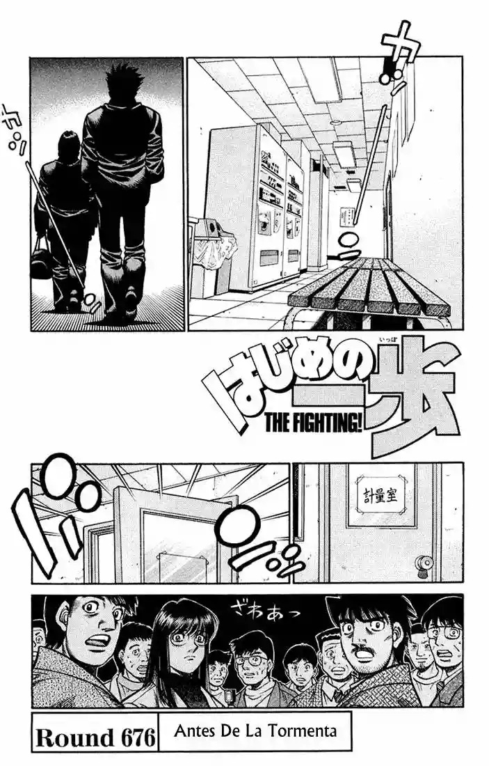 Hajime no Ippo Capítulo 676 - Page 1