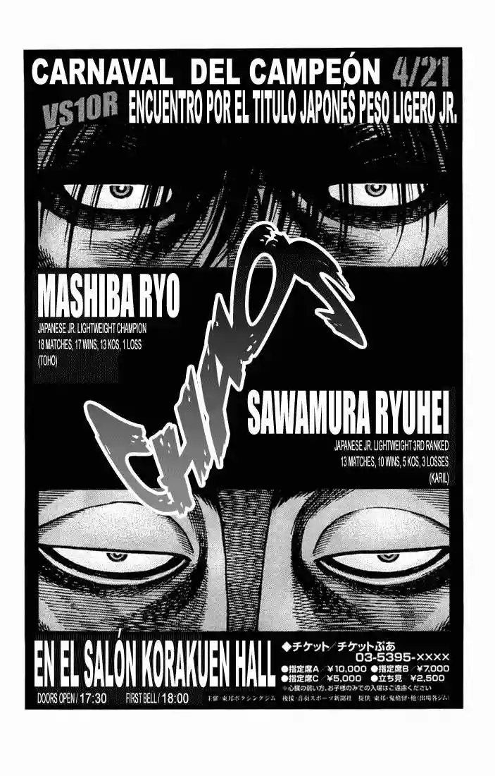 Hajime no Ippo Capítulo 676 - Page 15