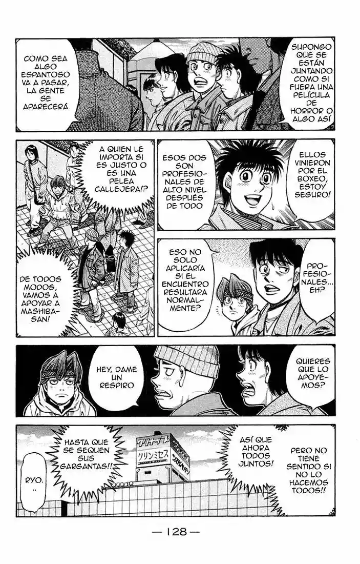 Hajime no Ippo Capítulo 676 - Page 17