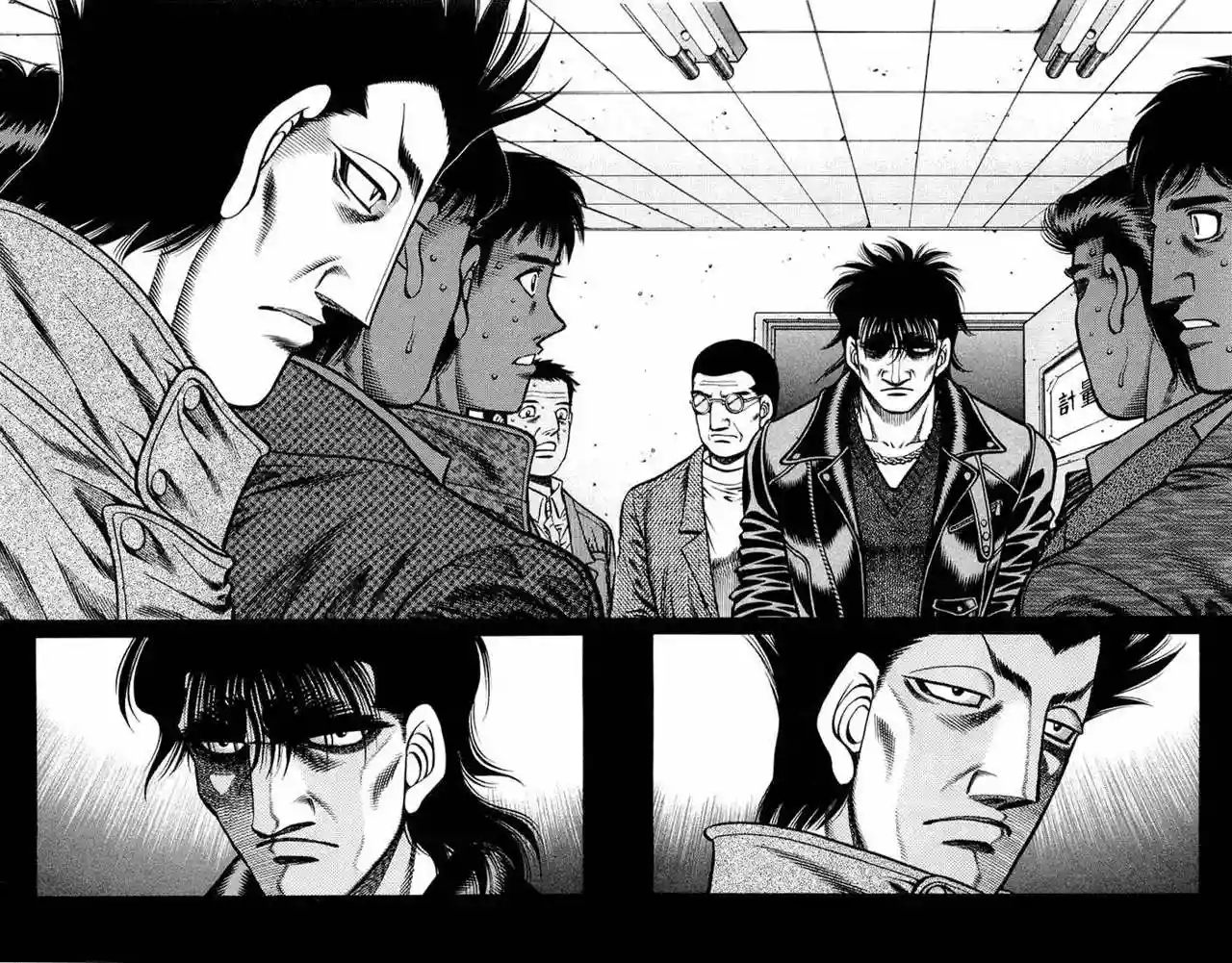 Hajime no Ippo Capítulo 676 - Page 4