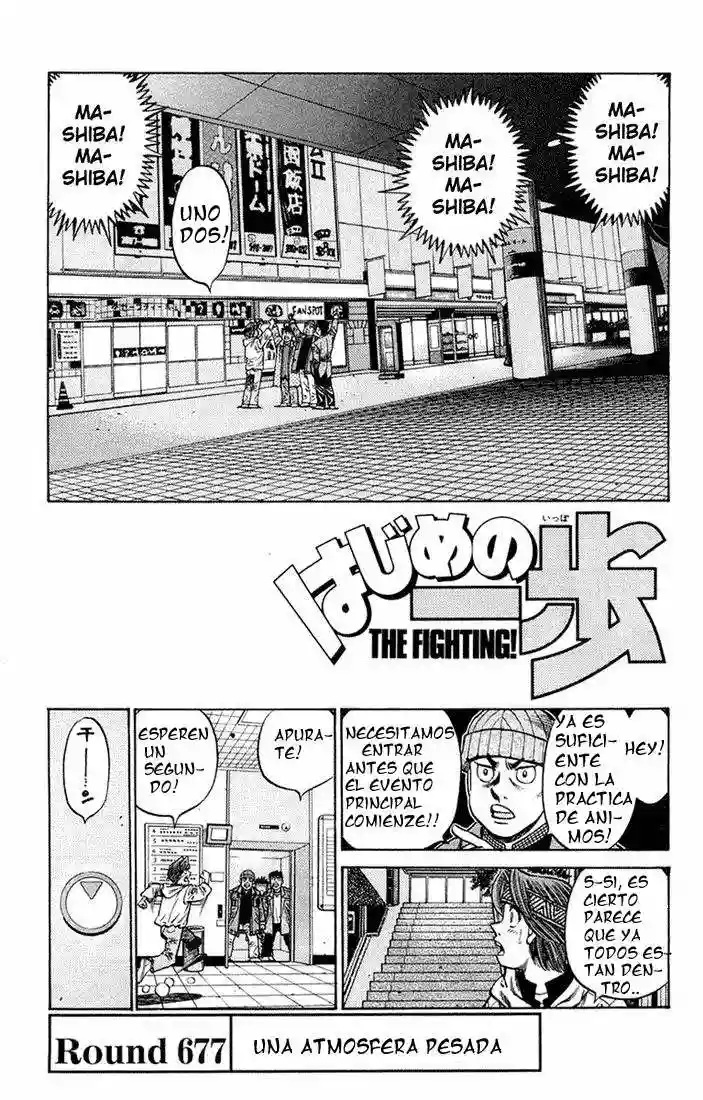 Hajime no Ippo Capítulo 677 - Page 1