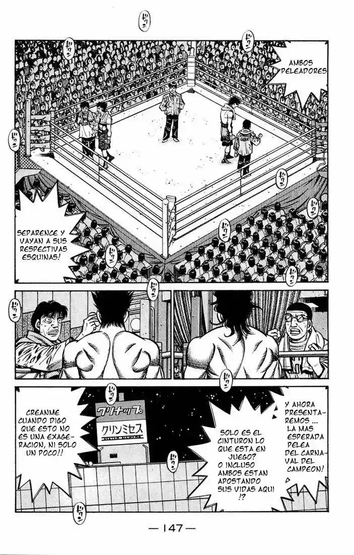Hajime no Ippo Capítulo 677 - Page 17