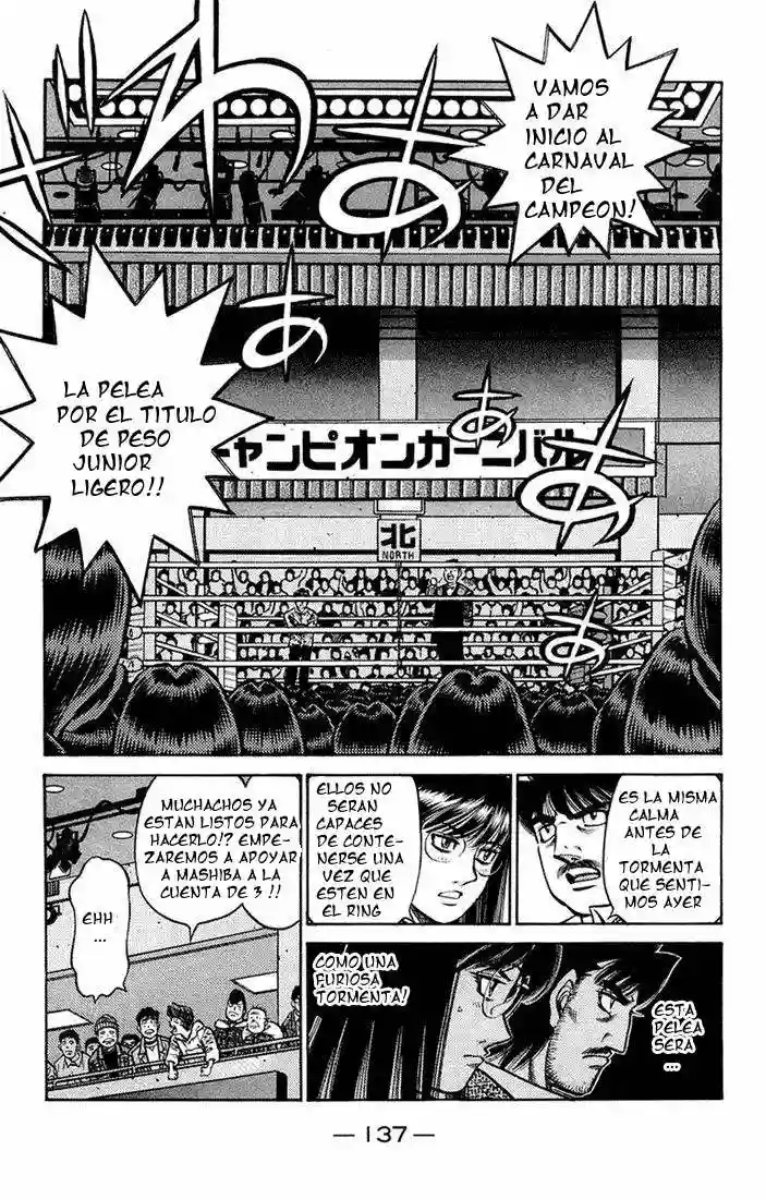 Hajime no Ippo Capítulo 677 - Page 7