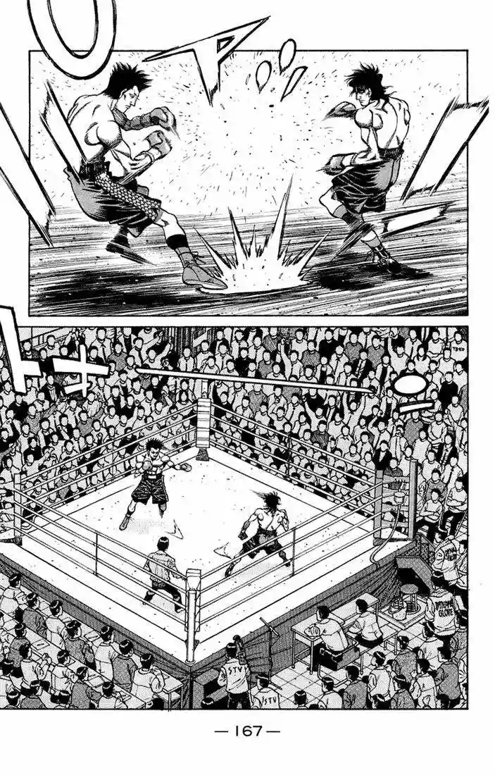 Hajime no Ippo Capítulo 678 - Page 14