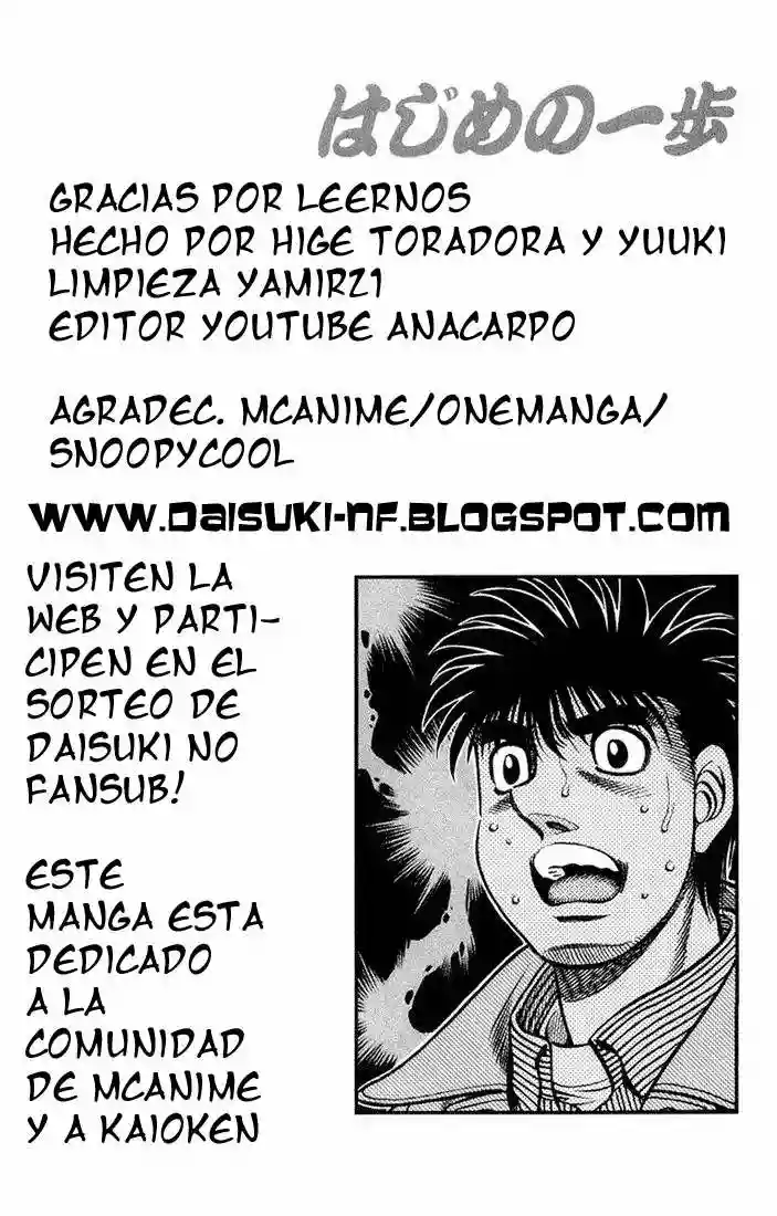 Hajime no Ippo Capítulo 678 - Page 17
