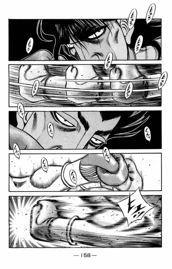 Hajime no Ippo Capítulo 678 - Page 6