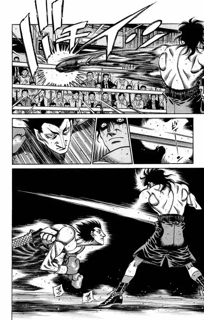 Hajime no Ippo Capítulo 679 - Page 9