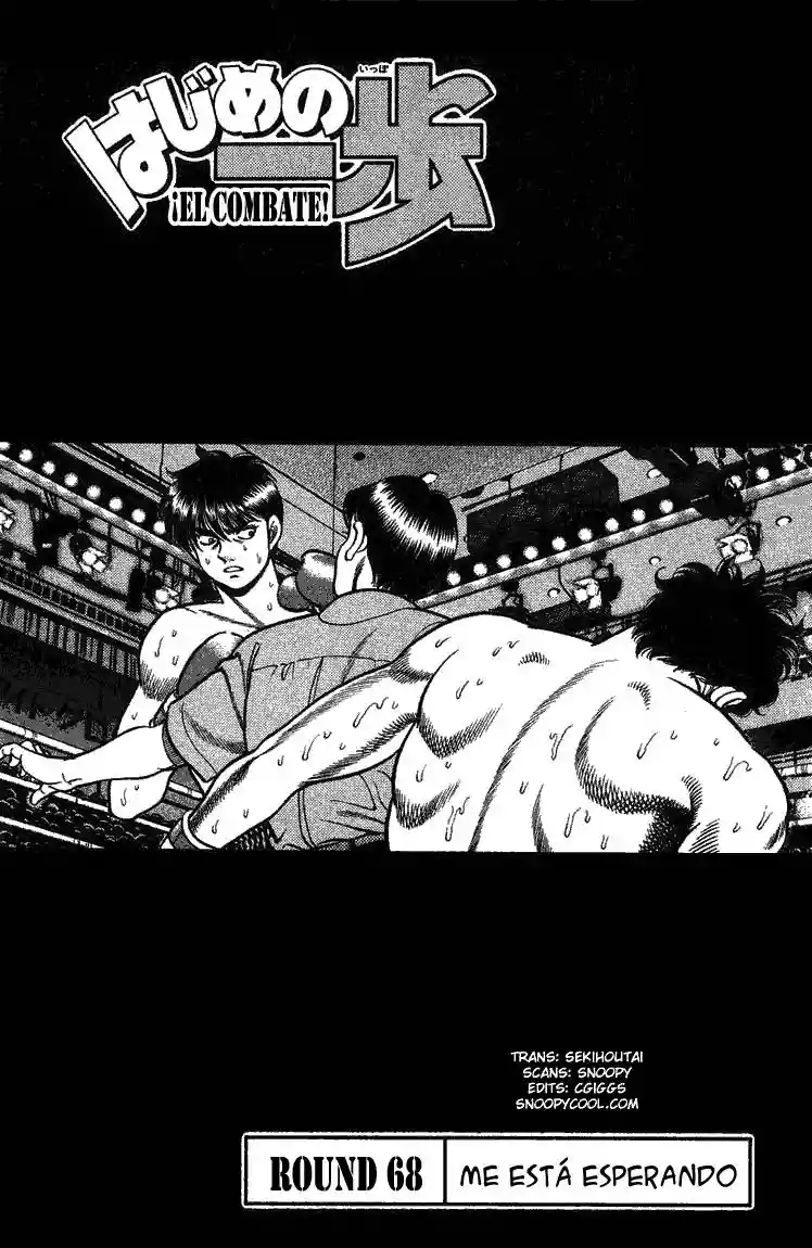 Hajime no Ippo Capítulo 68 - Page 1