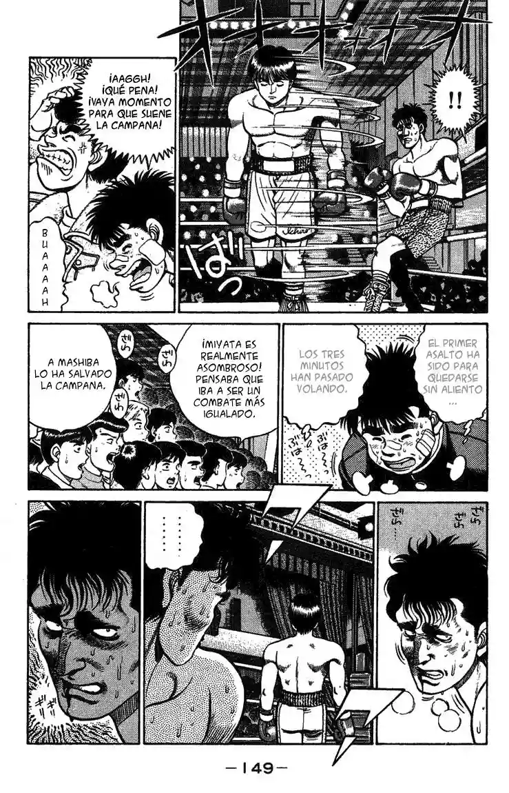 Hajime no Ippo Capítulo 68 - Page 7