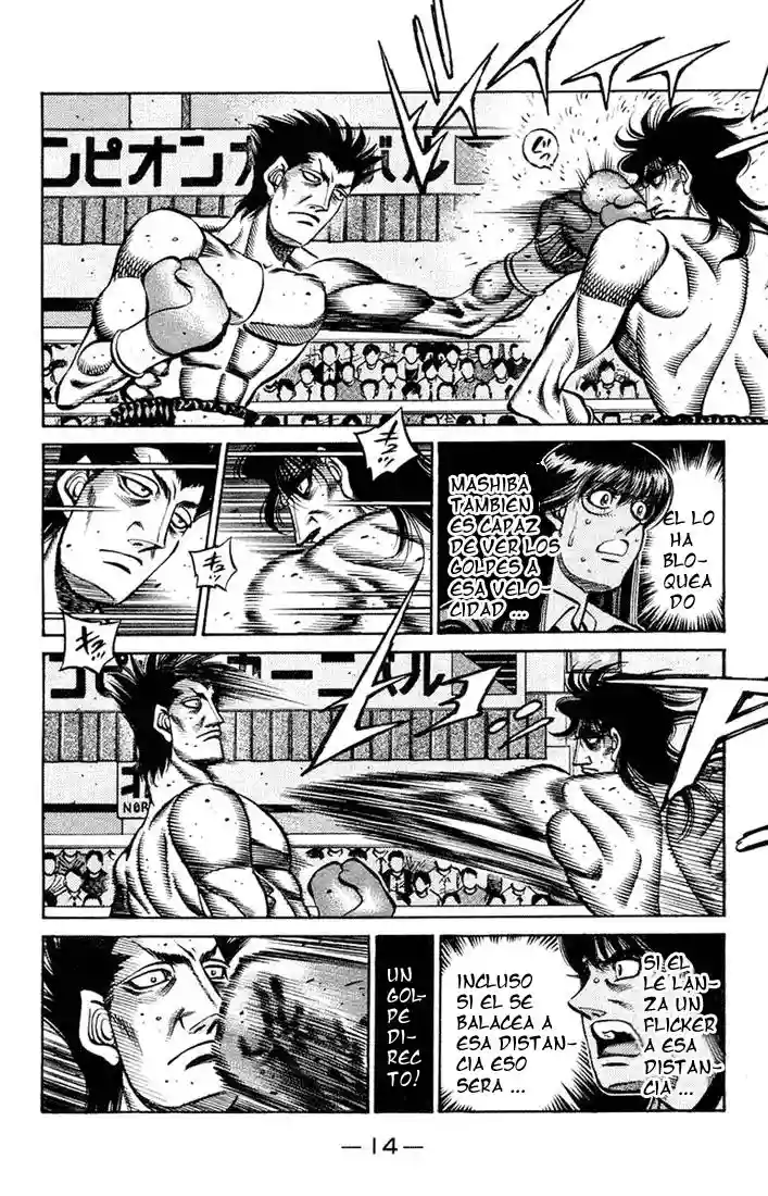 Hajime no Ippo Capítulo 680 - Page 13