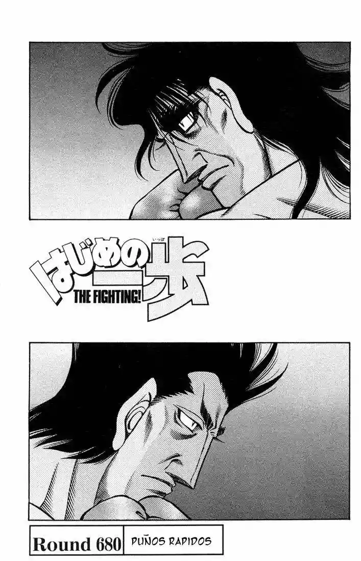 Hajime no Ippo Capítulo 680 - Page 2