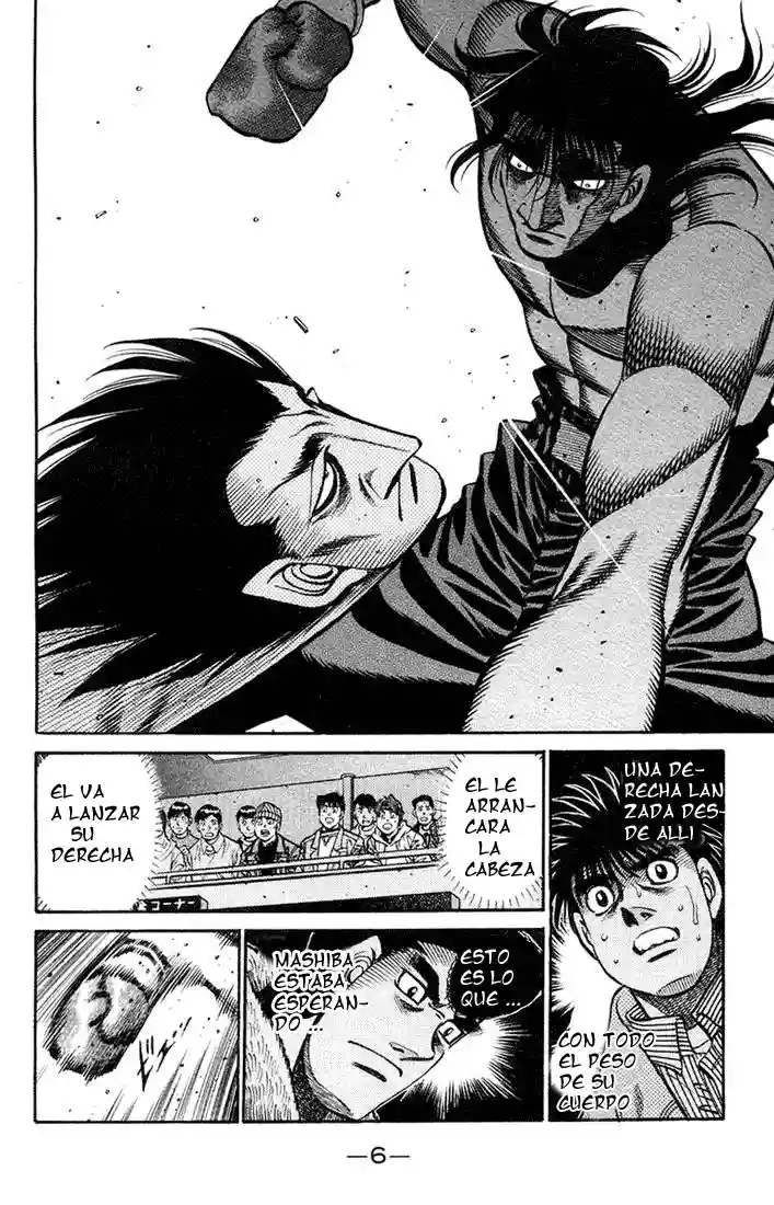 Hajime no Ippo Capítulo 680 - Page 5
