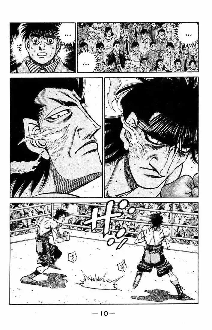 Hajime no Ippo Capítulo 680 - Page 9