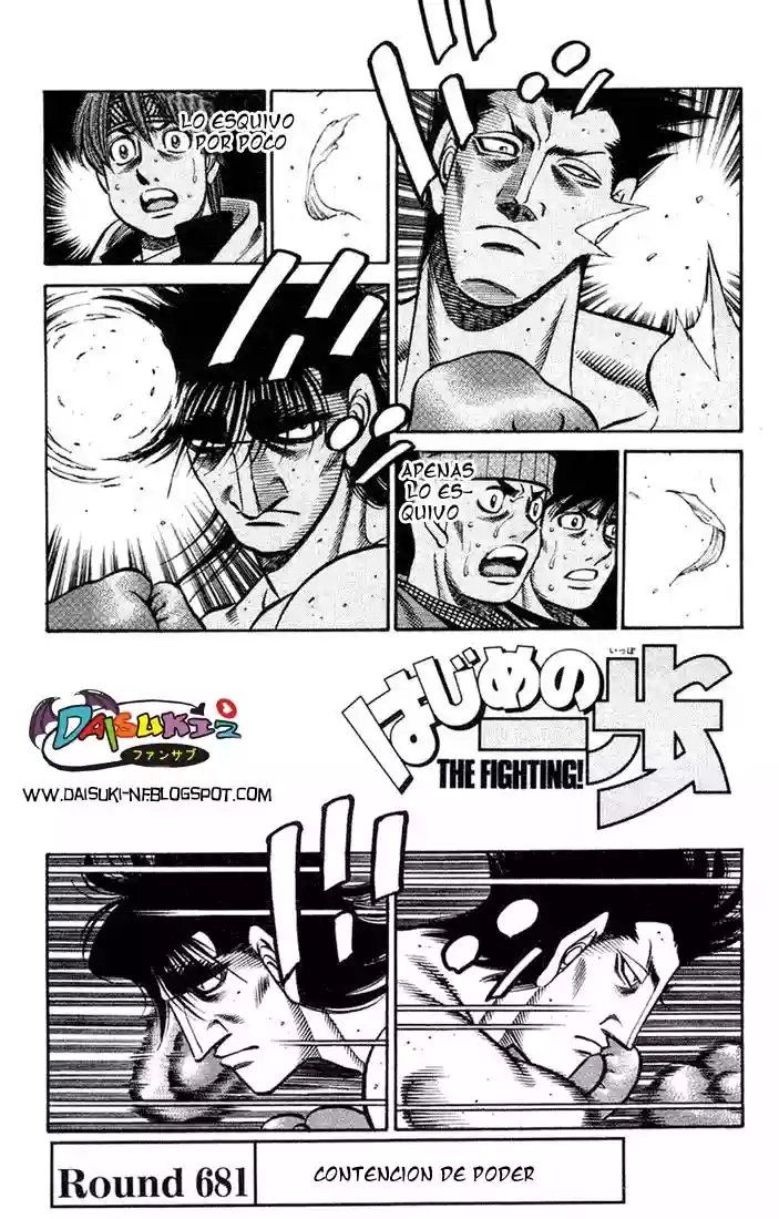 Hajime no Ippo Capítulo 681 - Page 1
