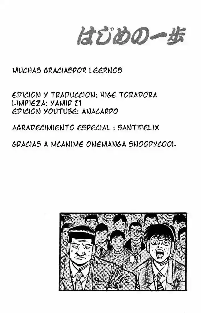 Hajime no Ippo Capítulo 681 - Page 12