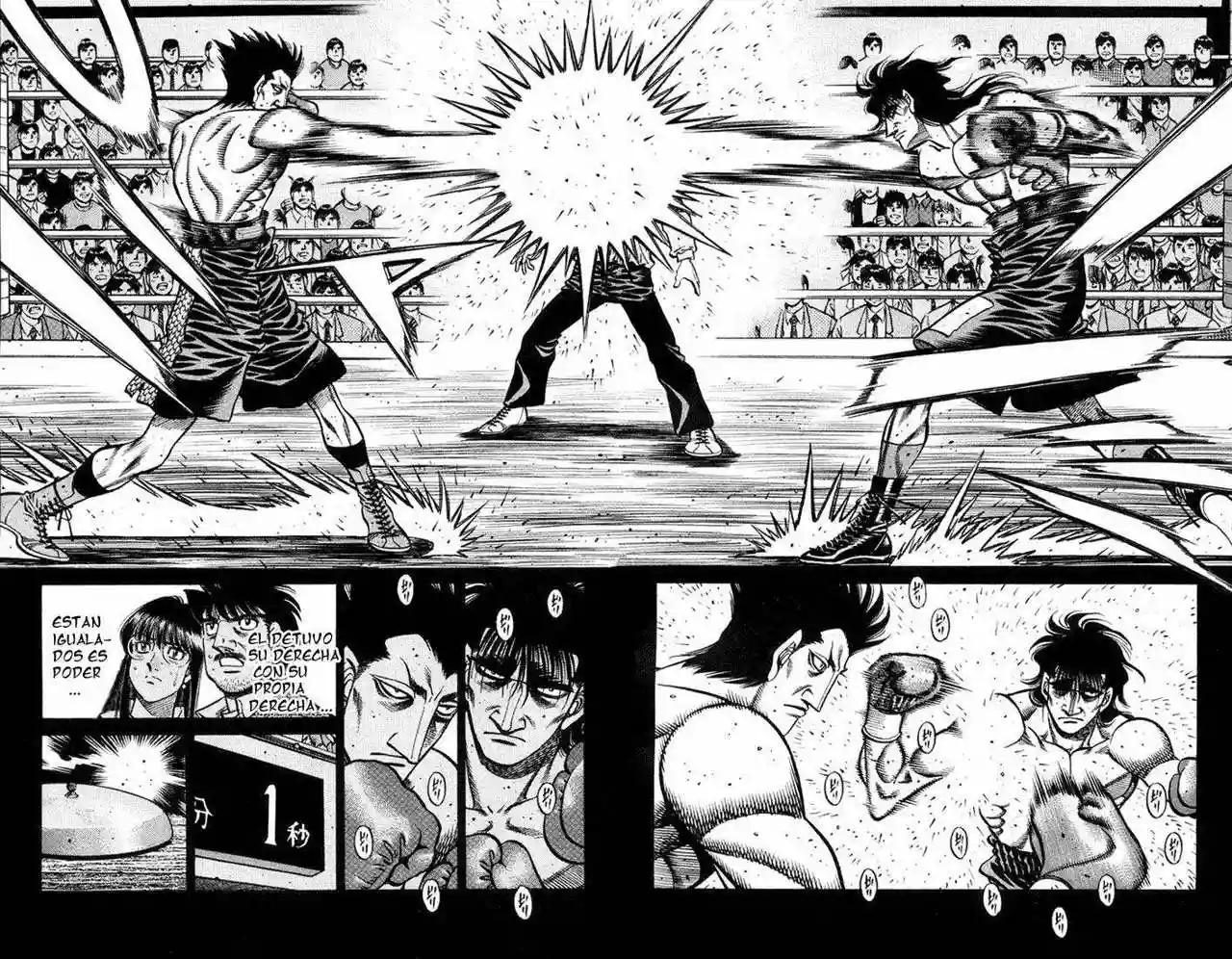 Hajime no Ippo Capítulo 681 - Page 2