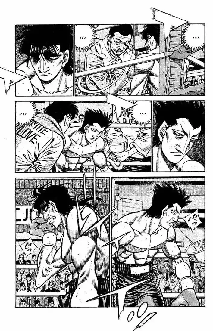 Hajime no Ippo Capítulo 681 - Page 7