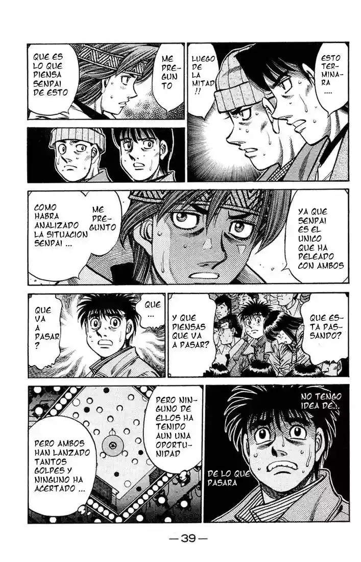 Hajime no Ippo Capítulo 682 - Page 7