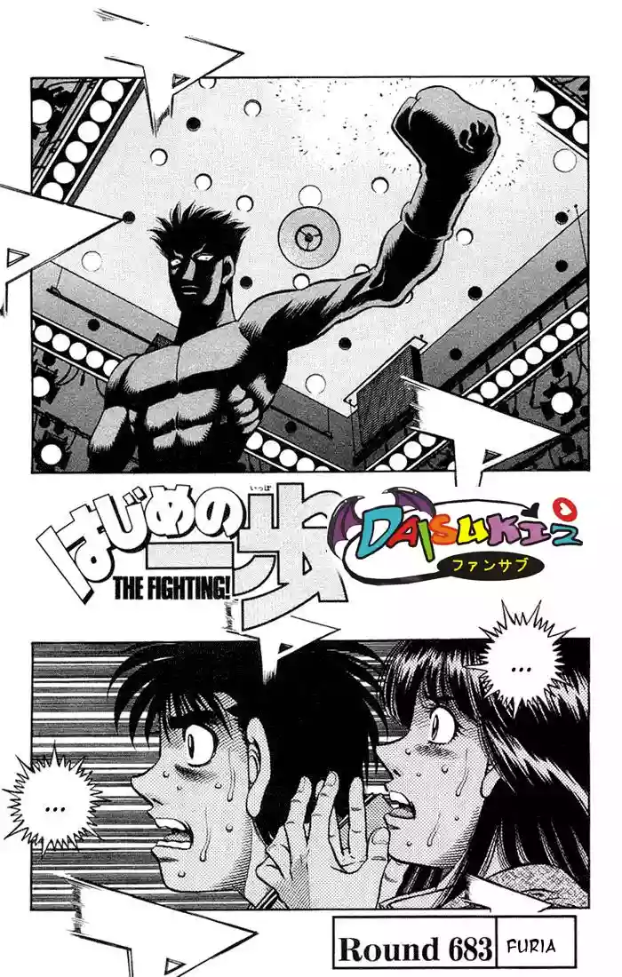 Hajime no Ippo Capítulo 683 - Page 1