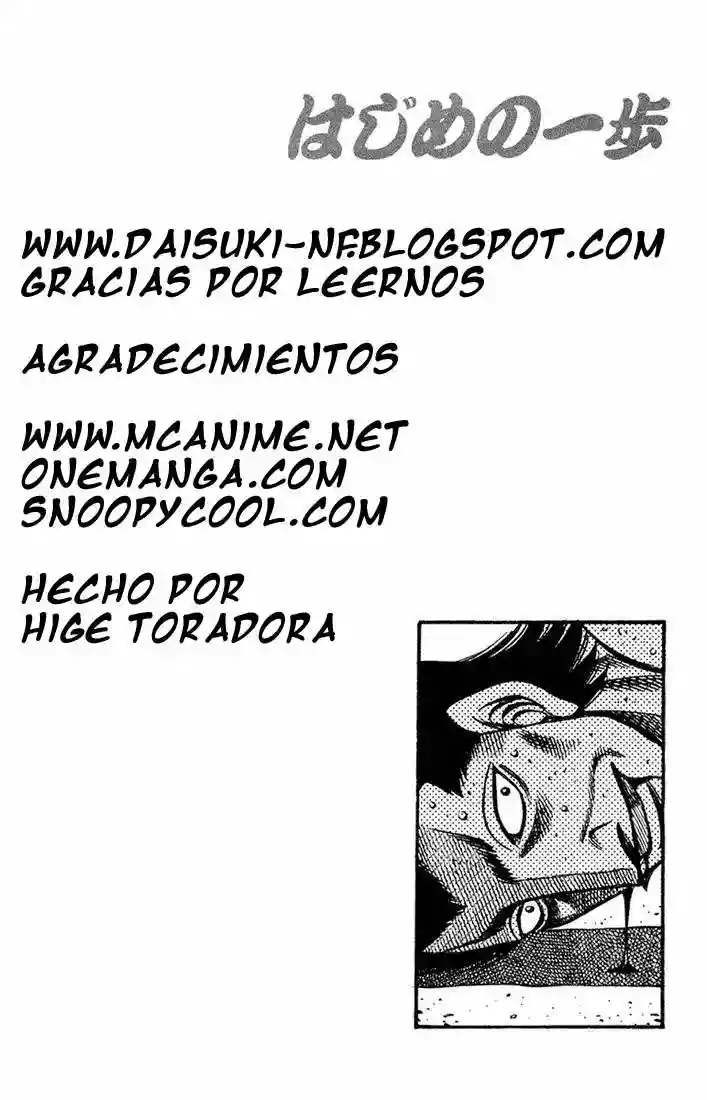 Hajime no Ippo Capítulo 684 - Page 14