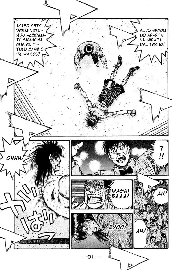 Hajime no Ippo Capítulo 685 - Page 8