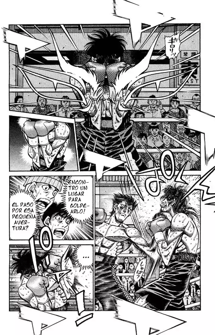 Hajime no Ippo Capítulo 688 - Page 2