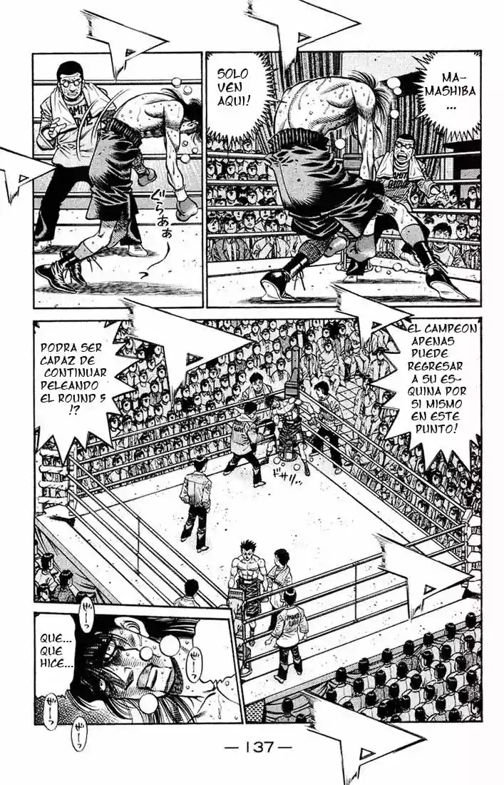 Hajime no Ippo Capítulo 688 - Page 7